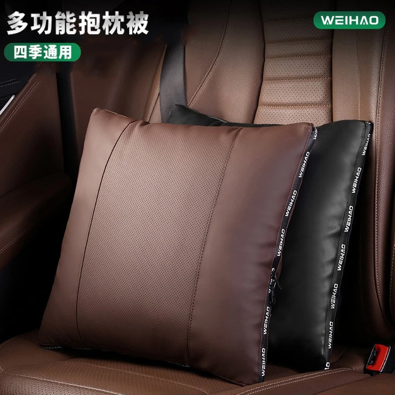 G古★汽车腰靠四季通用车载抱枕被空调被多功能二合一舒适靠枕被子