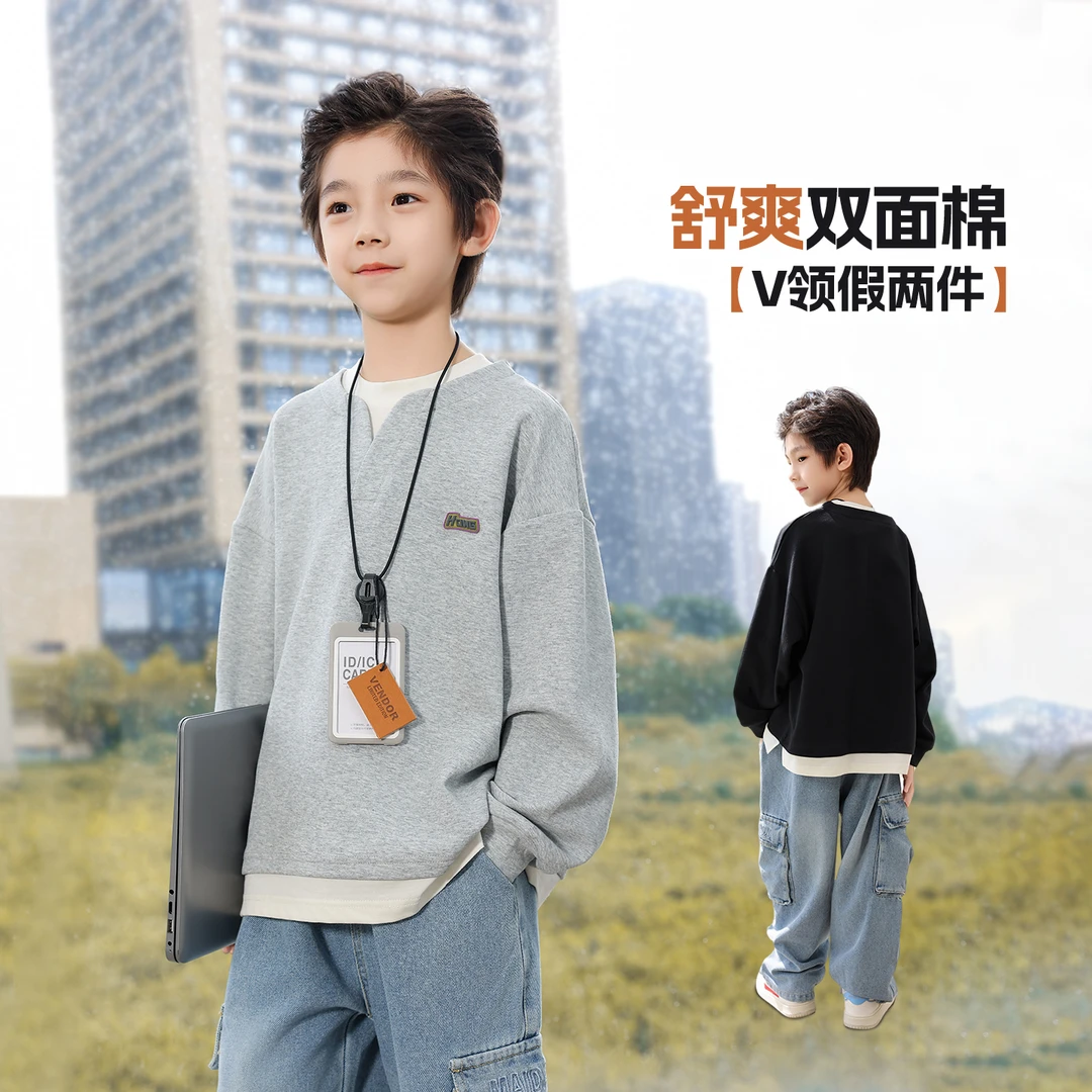 XMYY2025秋季新款中大童童装时尚潮流百搭双领长袖韩版T恤/TX1003