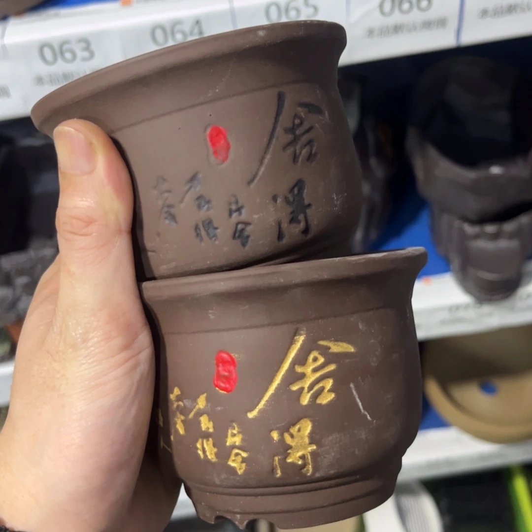 ［满9米包邮］本品默认微瑕