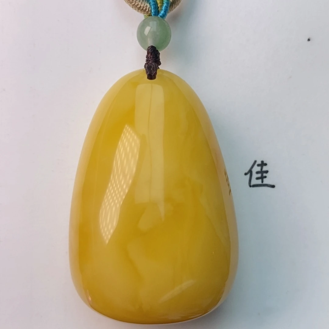 未镶嵌琥珀珠宝奇石