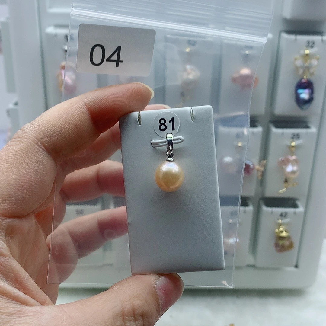 合金淡水珍珠吊坠(不含链)