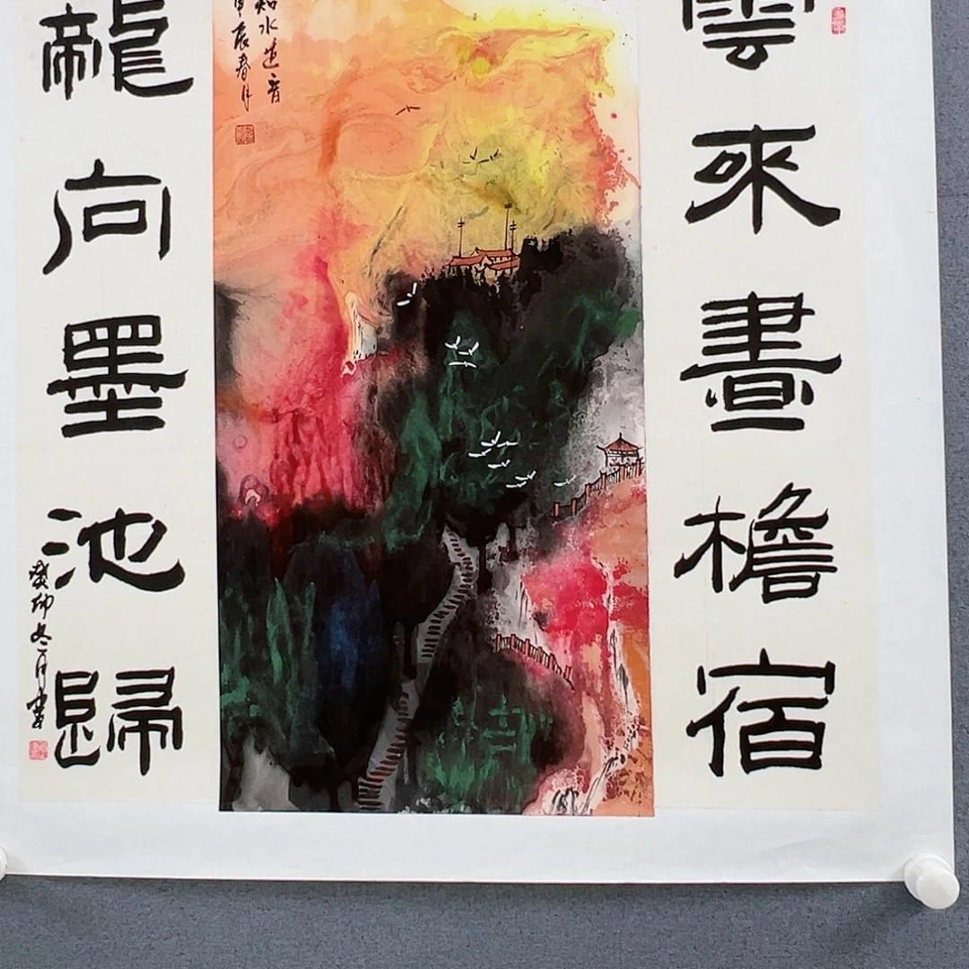 书法当代艺术，展览作品