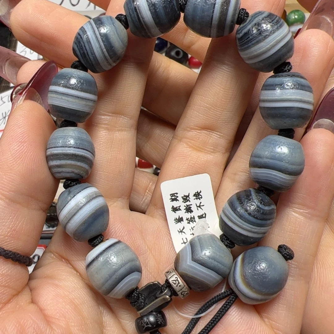 玛瑙/玉髓手链未镶嵌