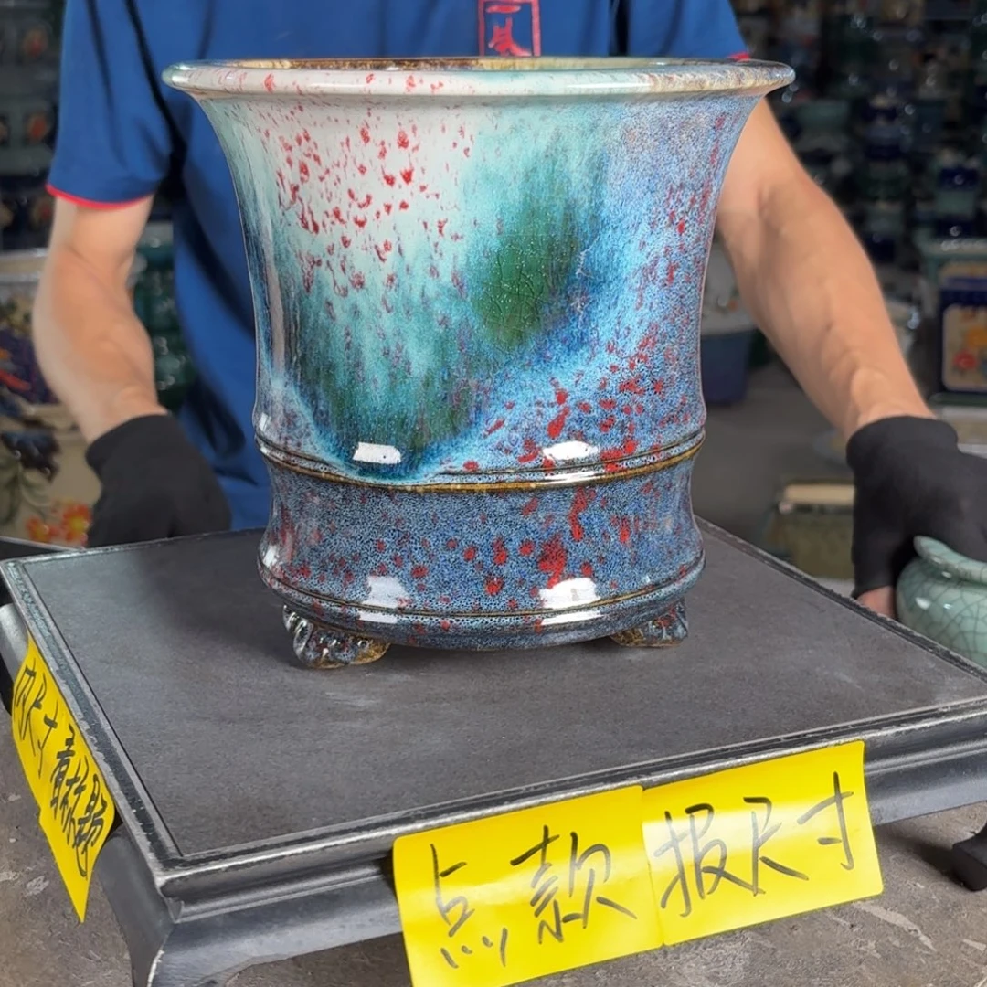 一风堂石湾花盆 内17*18