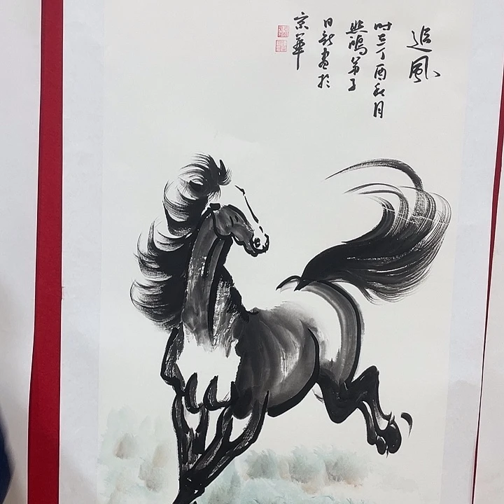 日新画作欣赏作品