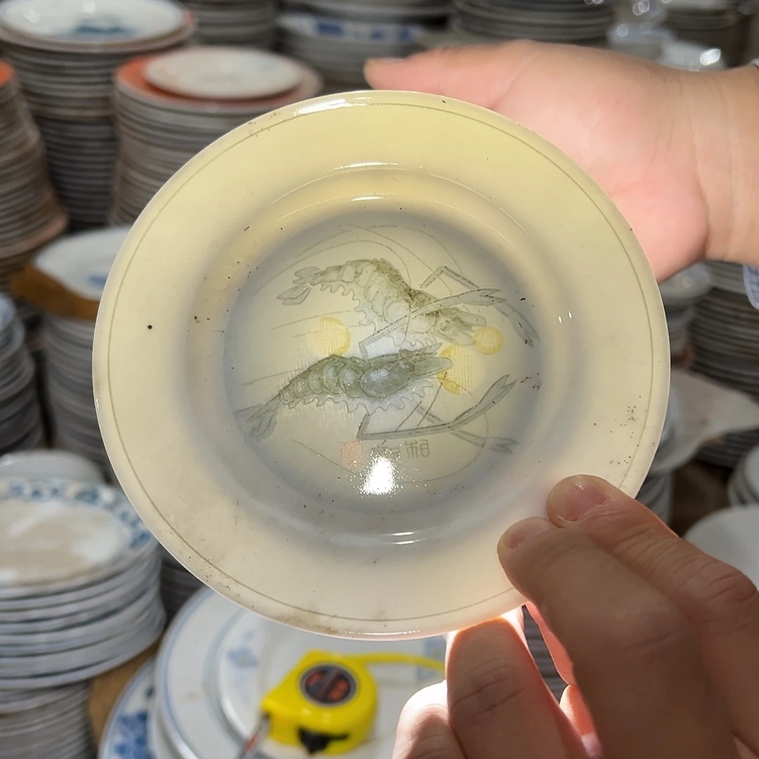 醴陵高温瓷平盘13厘米