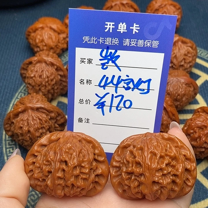 凯***吊坠文玩核桃宫灯44