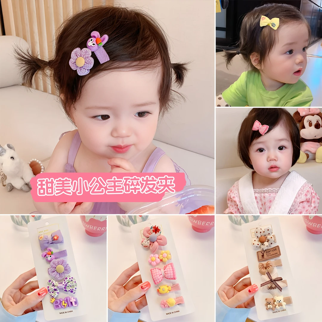 宝宝全包布发夹女童不伤发可爱超萌婴儿小夹子儿童发卡头饰婴幼儿