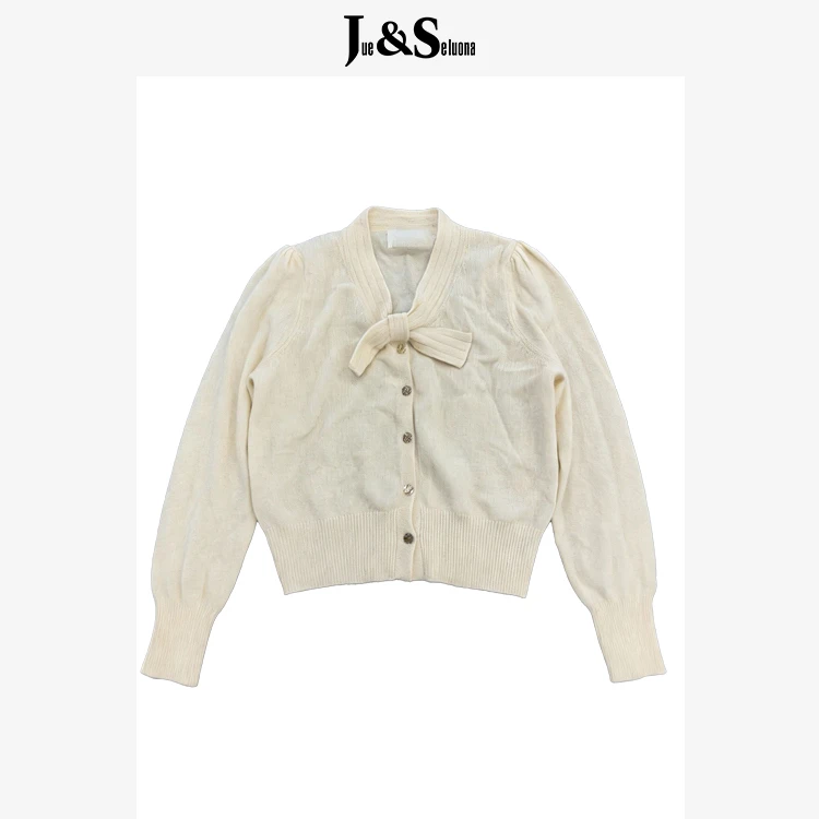 Jue&Seluona10554040杏色针织衫