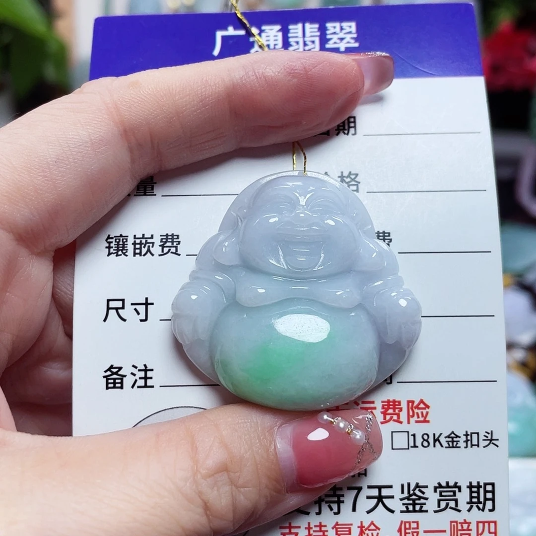 翡翠未镶嵌颈饰佛公07