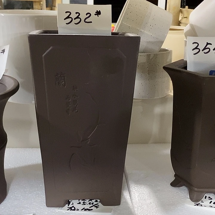 紫砂花盆多肉瑕疵盆有孔。