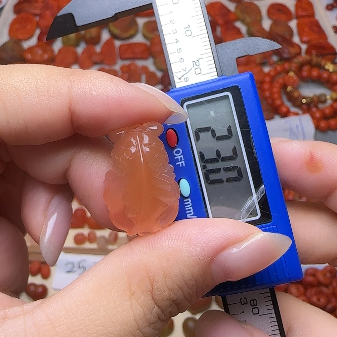 南红玛瑙未镶嵌吊坠(不含链)