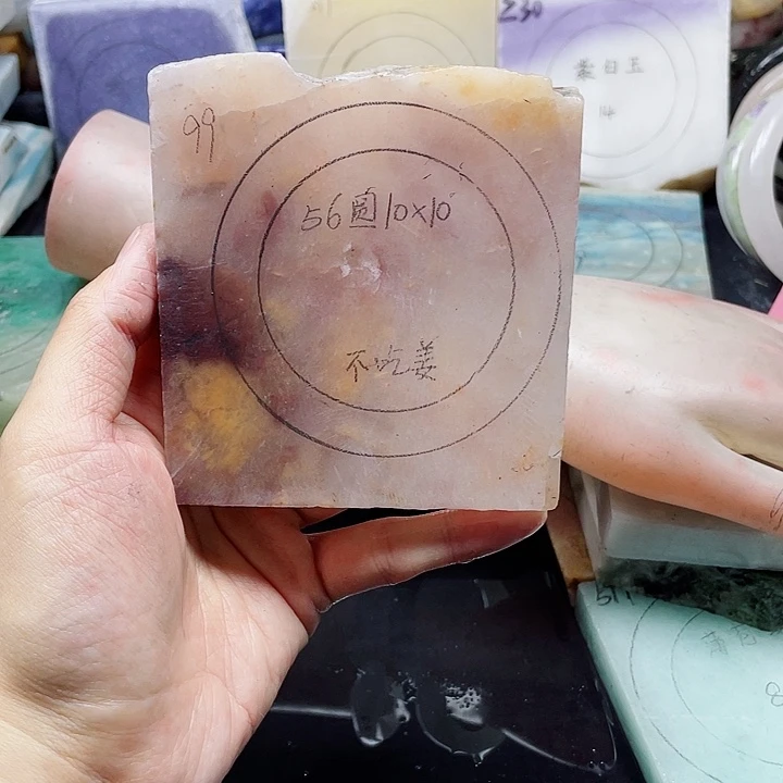 石英质玉未镶嵌手镯定制