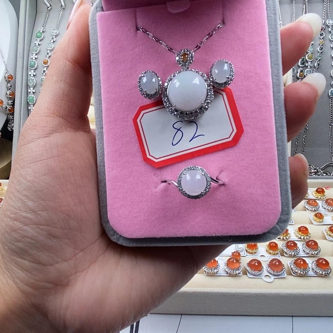 翡翠未镶嵌戒指缅甸