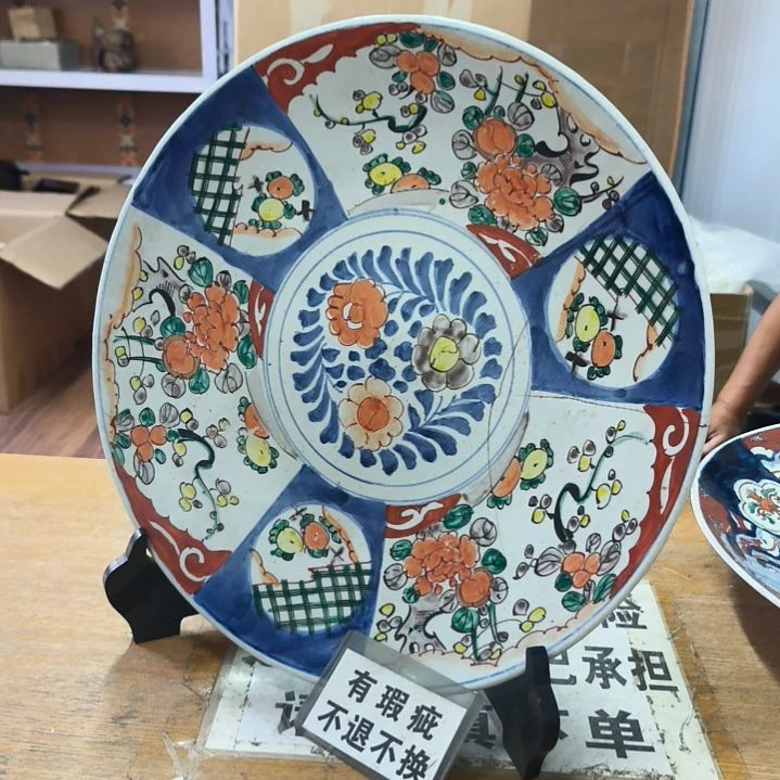 中古回流老物件茶杯123