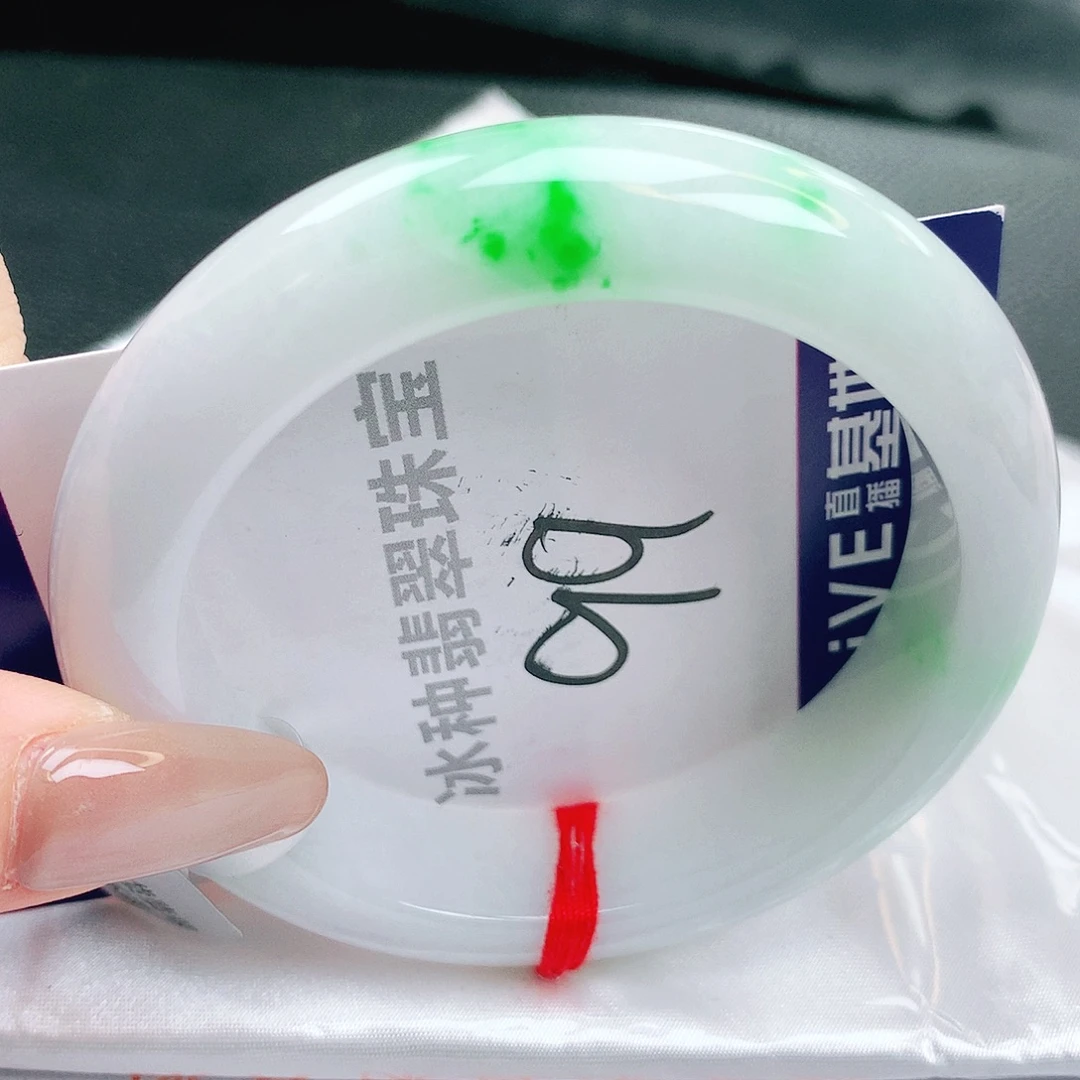 翡翠未镶嵌手镯缅甸天然a货翡翠