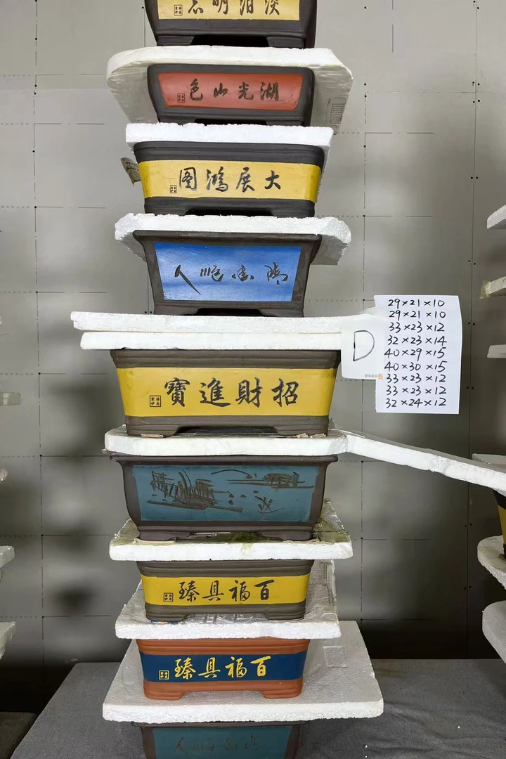 宜兴紫砂盆DDD组高档粉浆套装组合盆景盆厂家批发