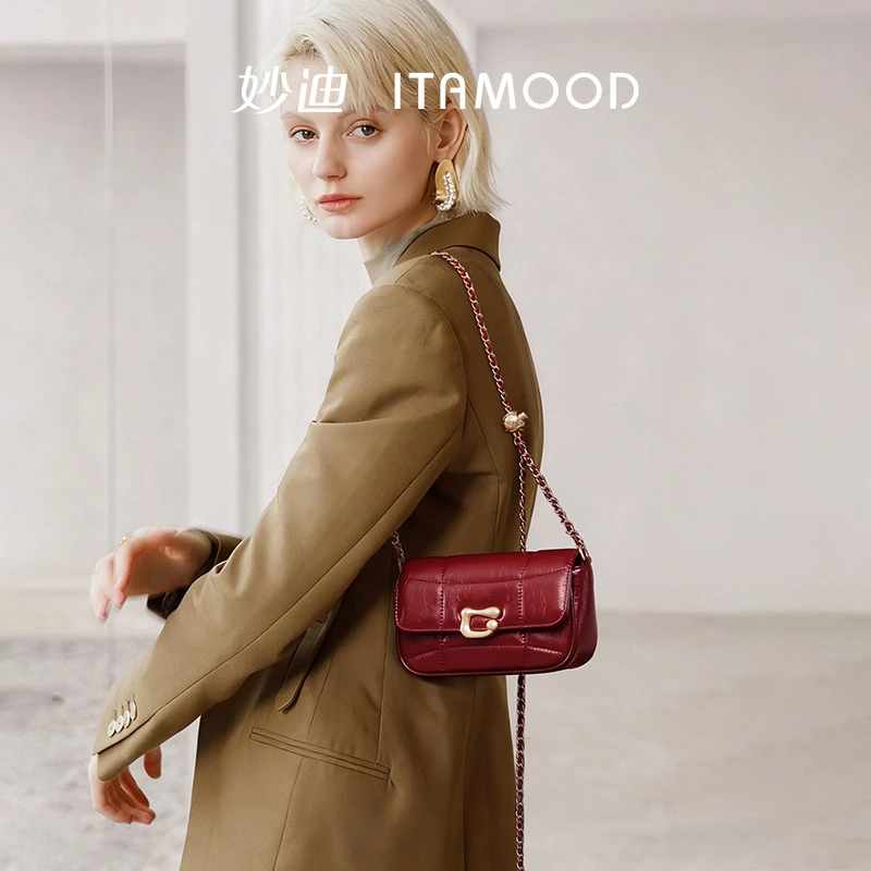 妙迪2025新款小众设计高级感斜挎包女包链条包质感小包包