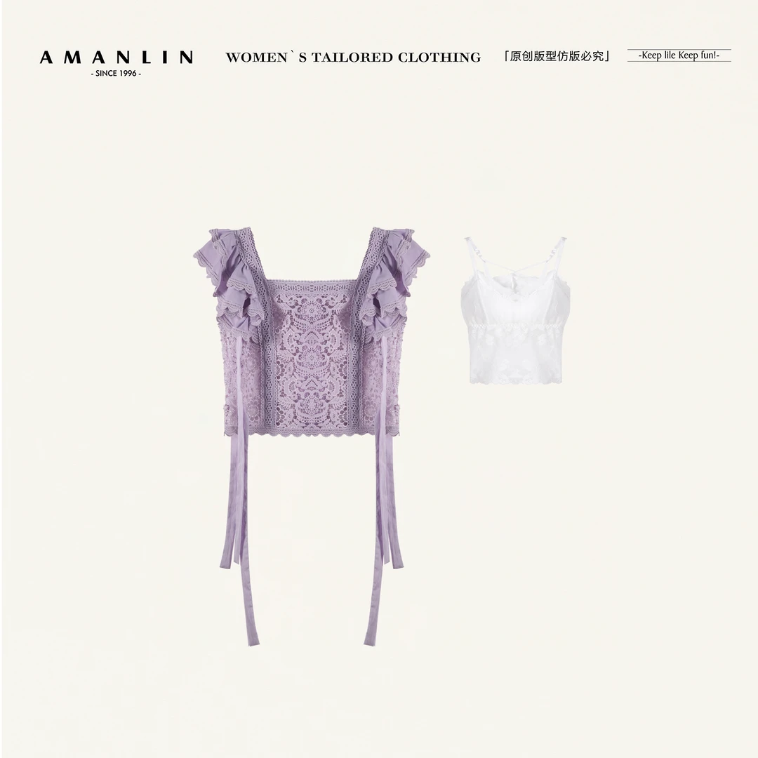 AMANLIN/阿谩琳欧若风紫罗兰蕾丝高级休闲百搭上衣两件套TF598881