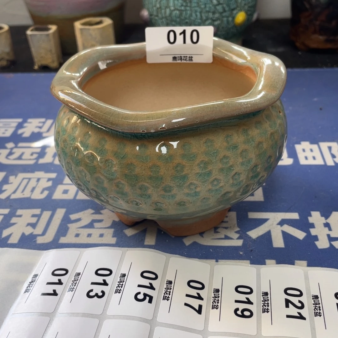 微瑕陶艺多肉花盆10