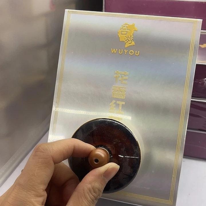 福利待遇多多哦哦哦哦