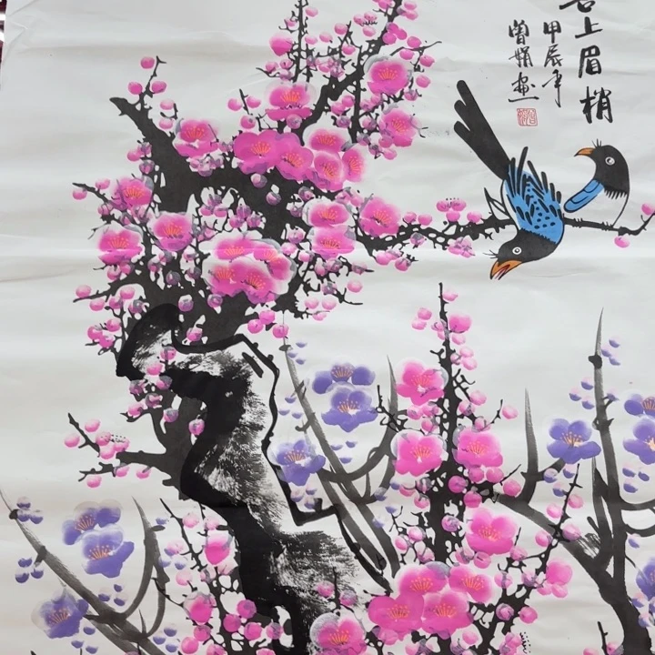 字画等多种形式的艺术作品