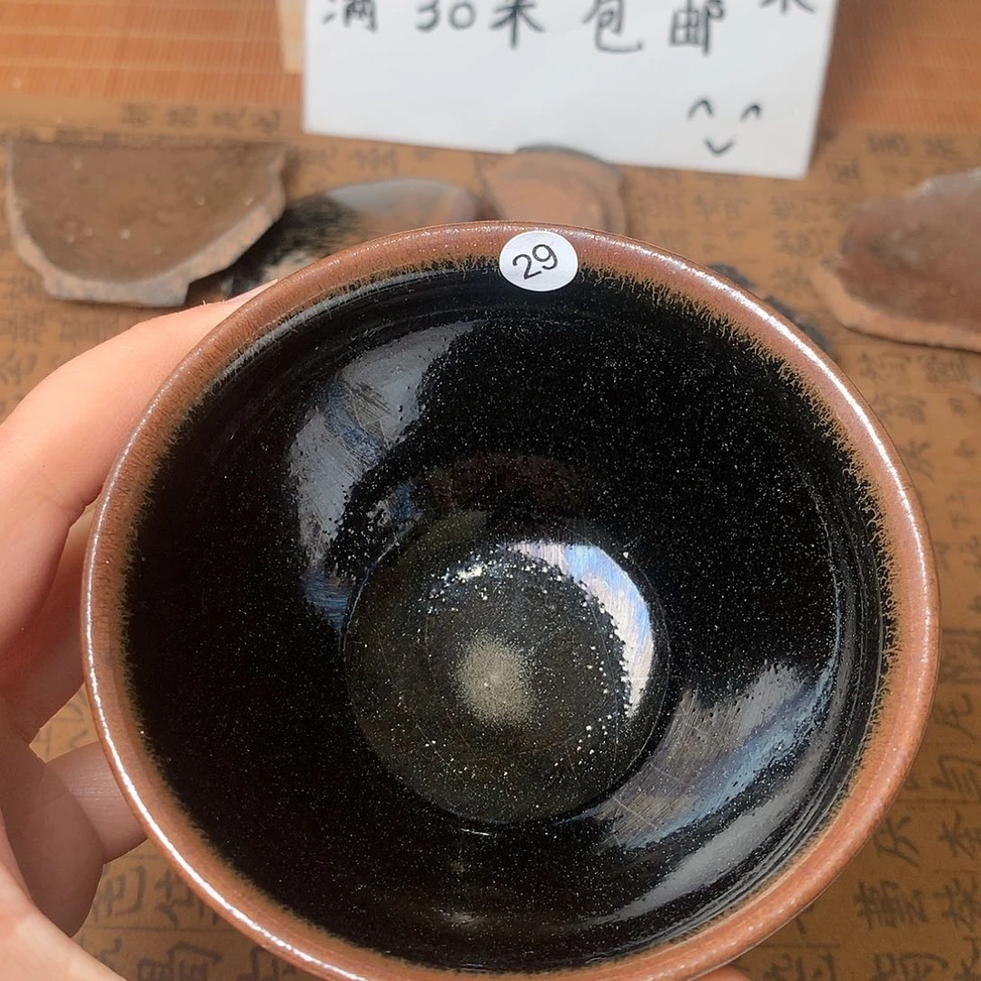 茶盏微瑕介意勿拍29