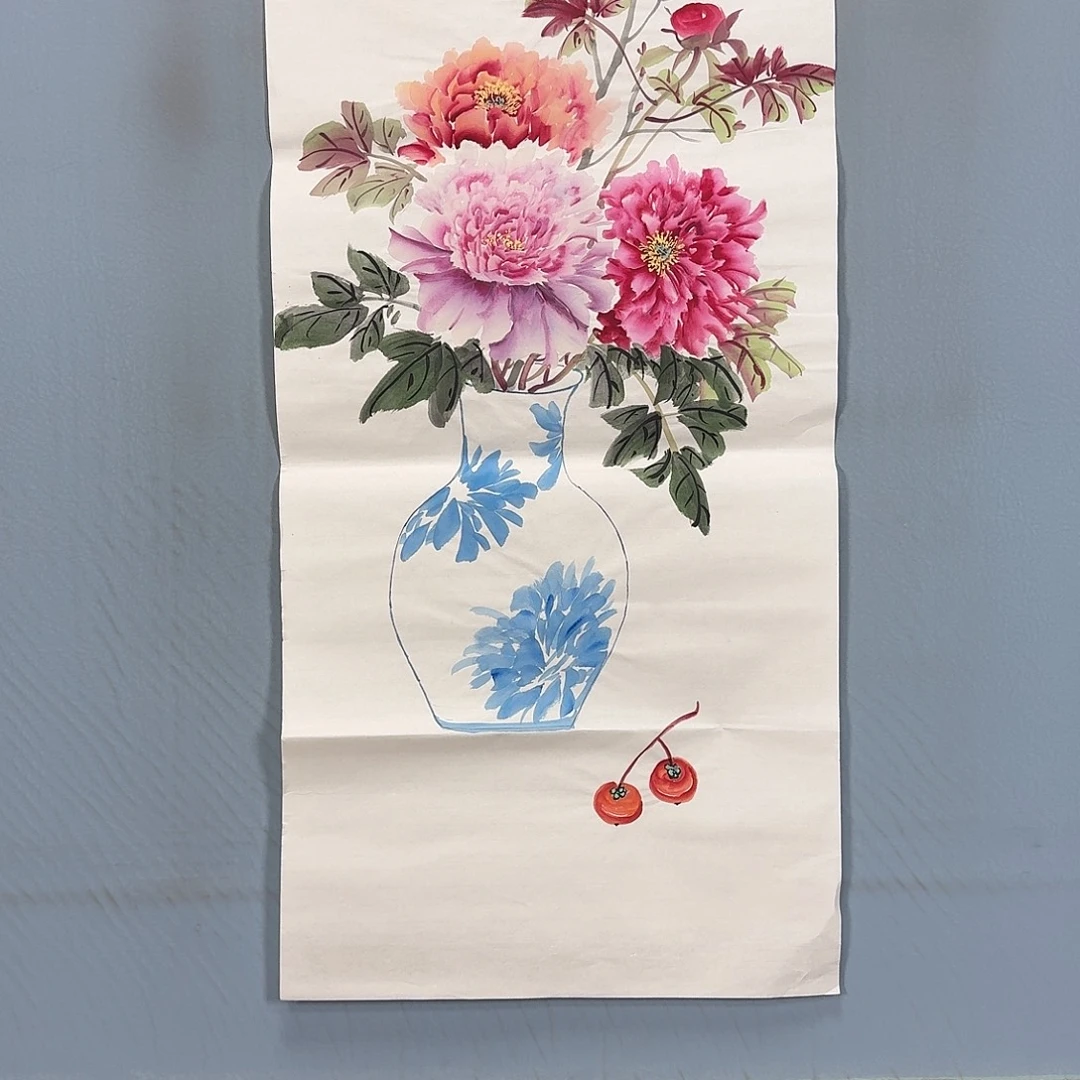 国画1088 牡丹图画师大