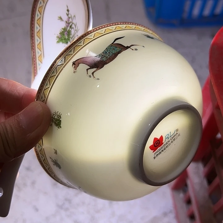 四点五寸爱马仕饭碗