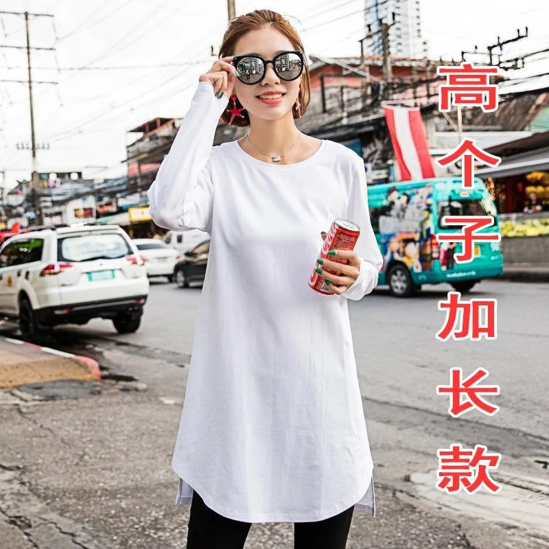 高个子宽松中长款韩版上衣显瘦纯棉打底衫长袖女T恤春秋装简约