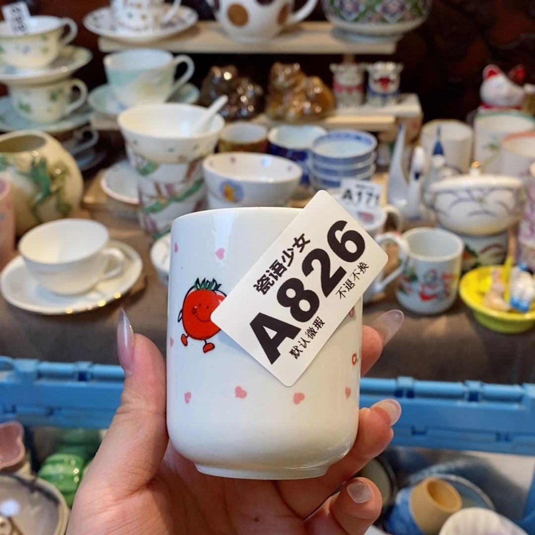 哈哈哈哈哈哈哈哈哈哈哈@*一