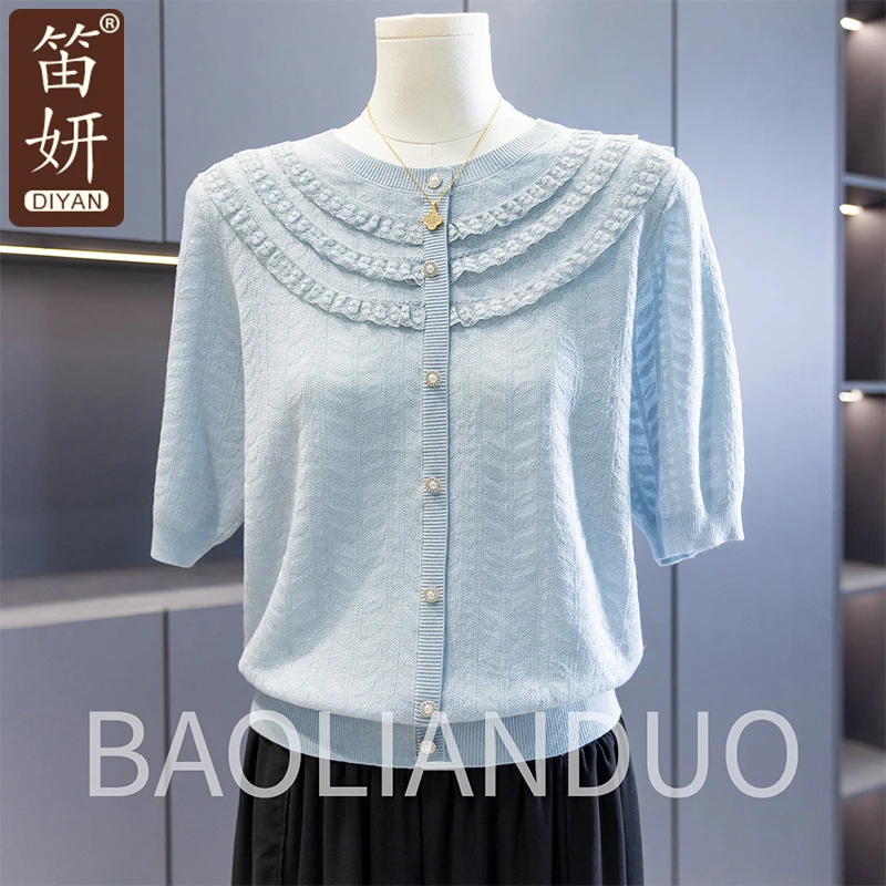 年轻妈妈夏装短袖T恤中年女装洋气冰丝小衫30岁40中老年气质上衣