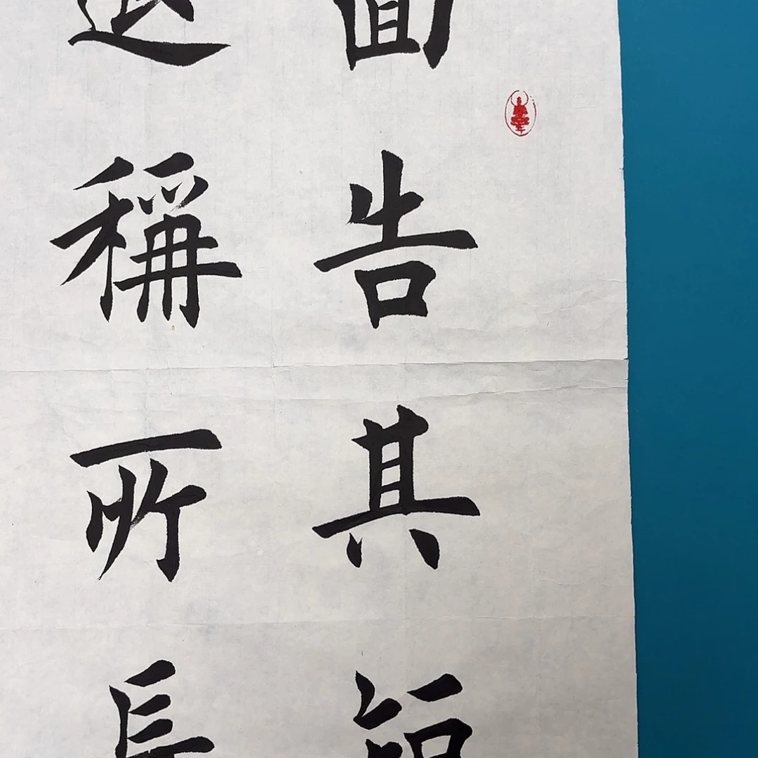三希堂商品专属链接