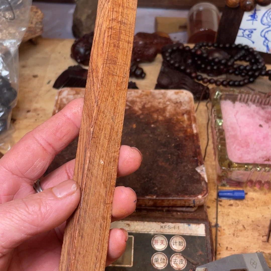 檀香紫檀（小叶紫檀）三*二黄花梨