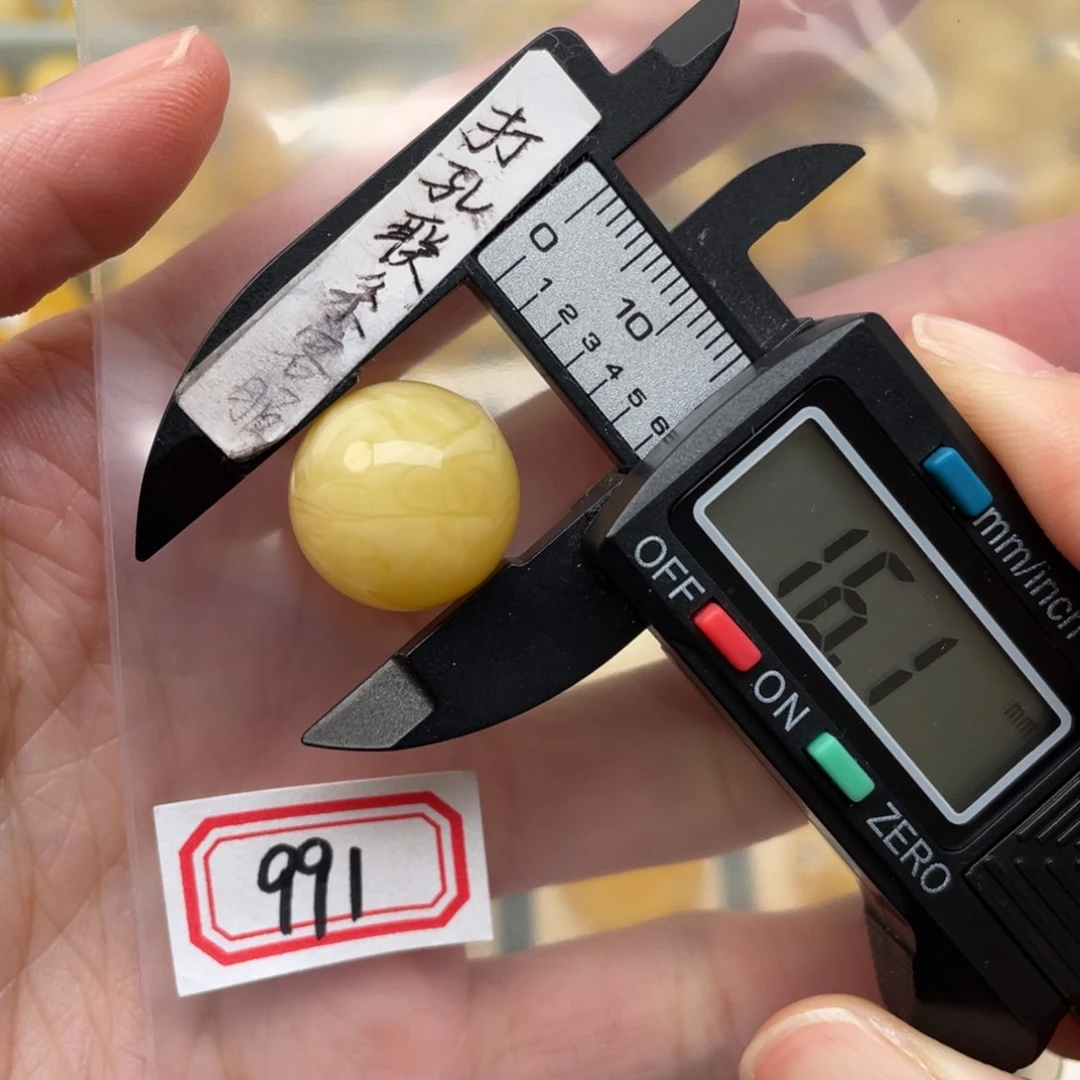 蜜蜡裸石未镶嵌用****6