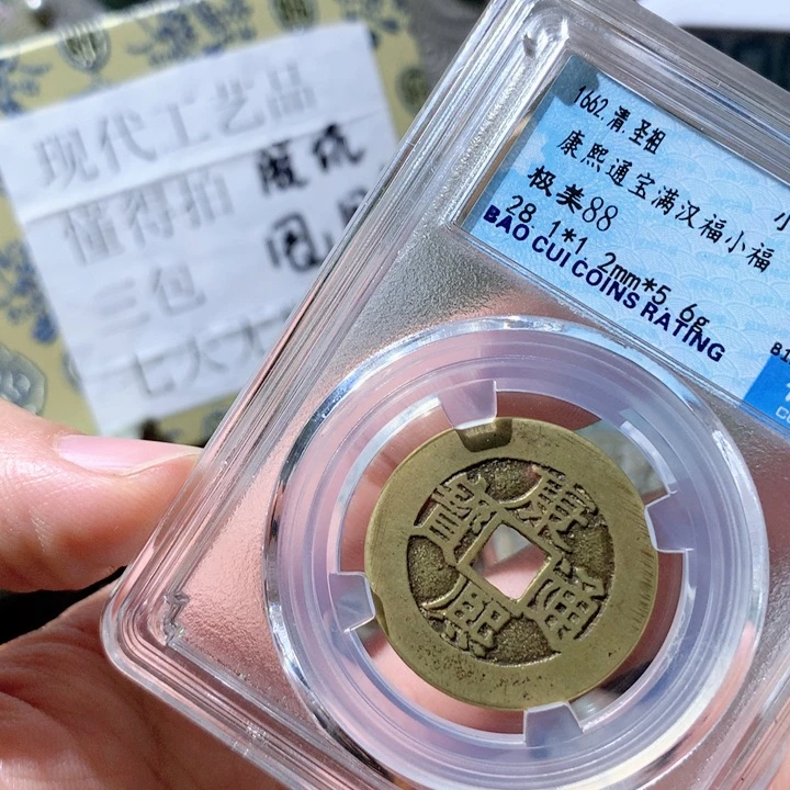 铜啊啊啊啊啊啊啊啊啊