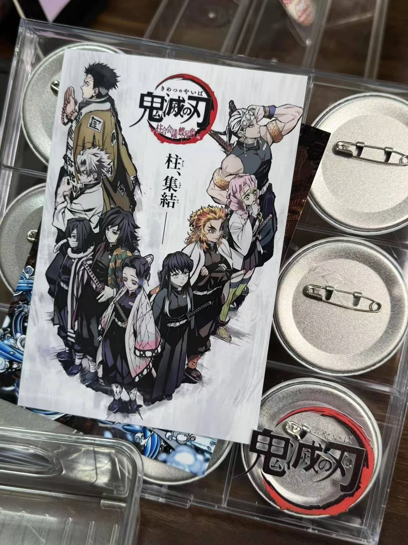 亚克力含海报9宫格不含吧唧