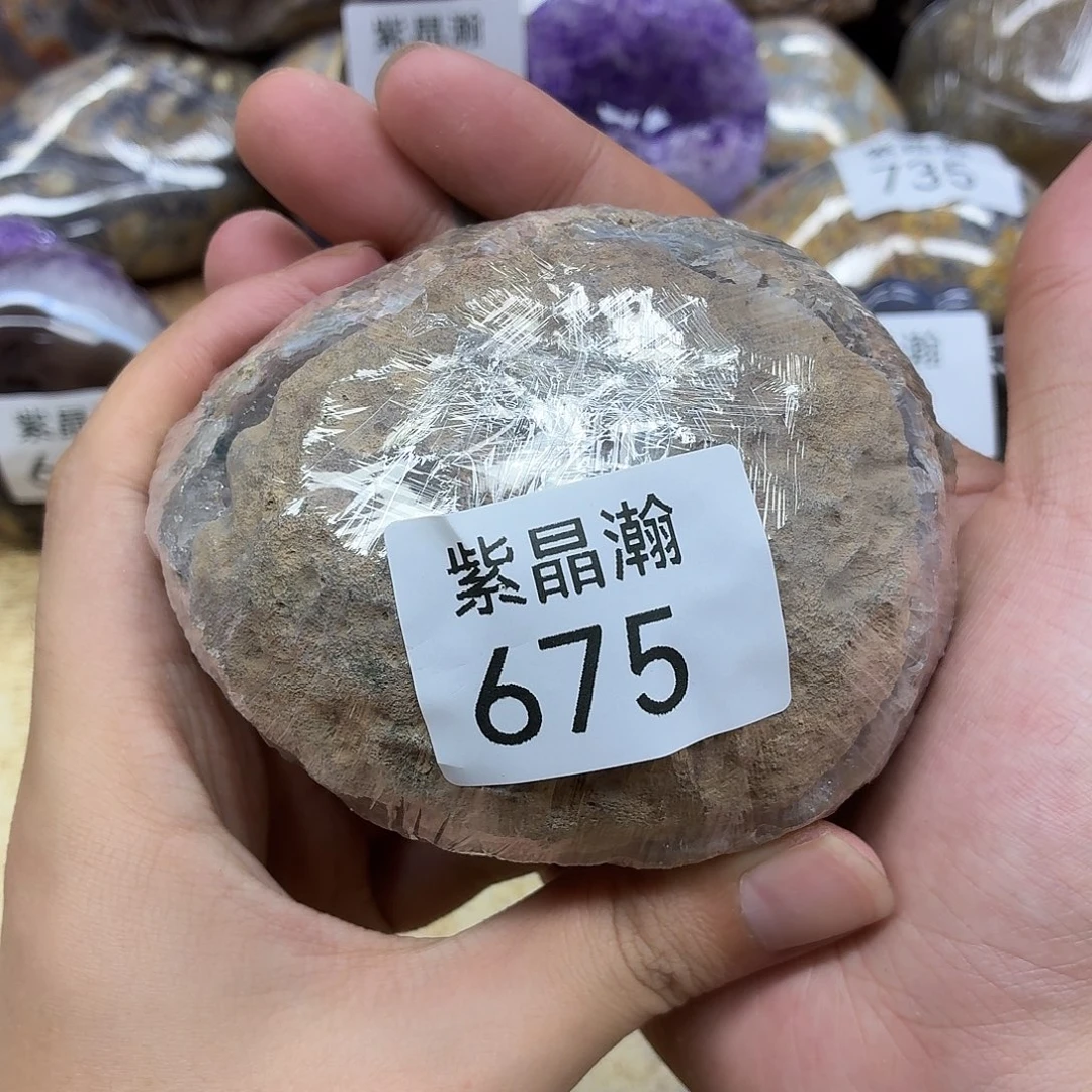 j***n未镶嵌水晶大型摆件（非配饰）