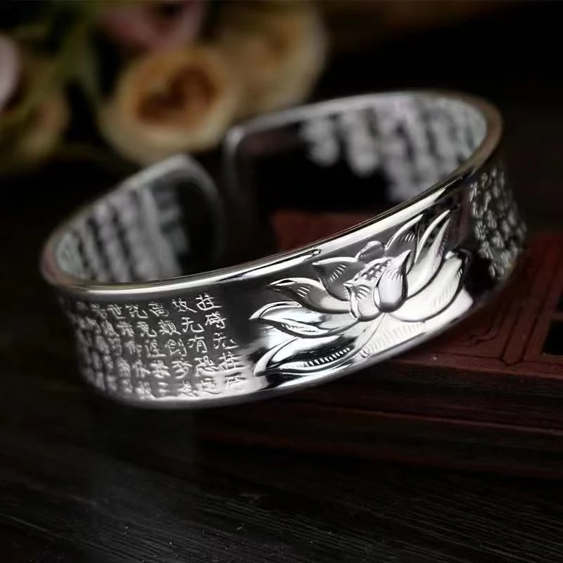 C30【约47克15mm】 999.9心经莲花凹面光面开口手镯女百搭