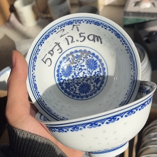 碗景德镇高温细白瓷