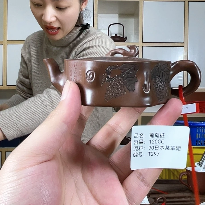 紫砂茶壶紫砂工艺厂