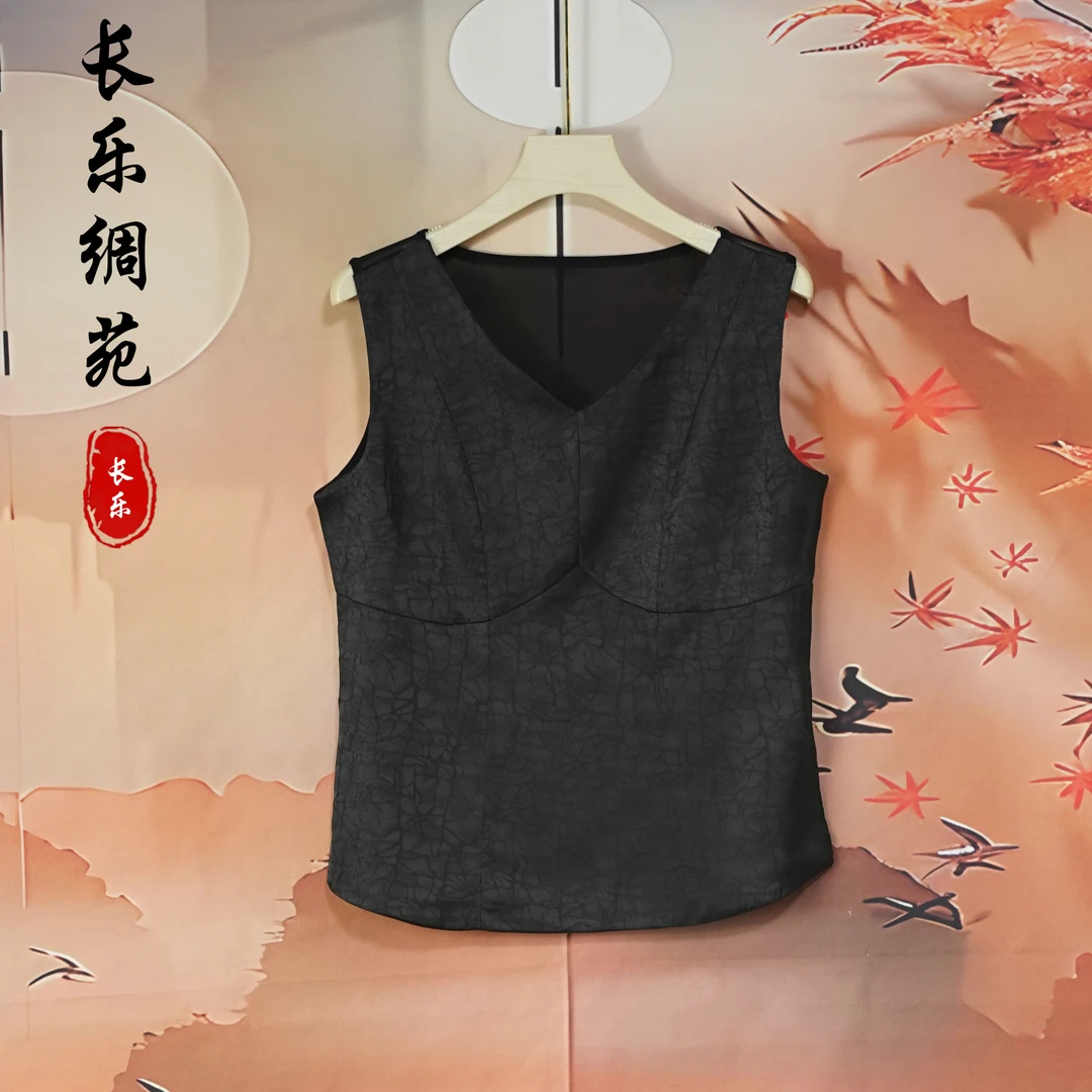 【长乐绸苑】新中式国风休闲打底背心(C0052)
