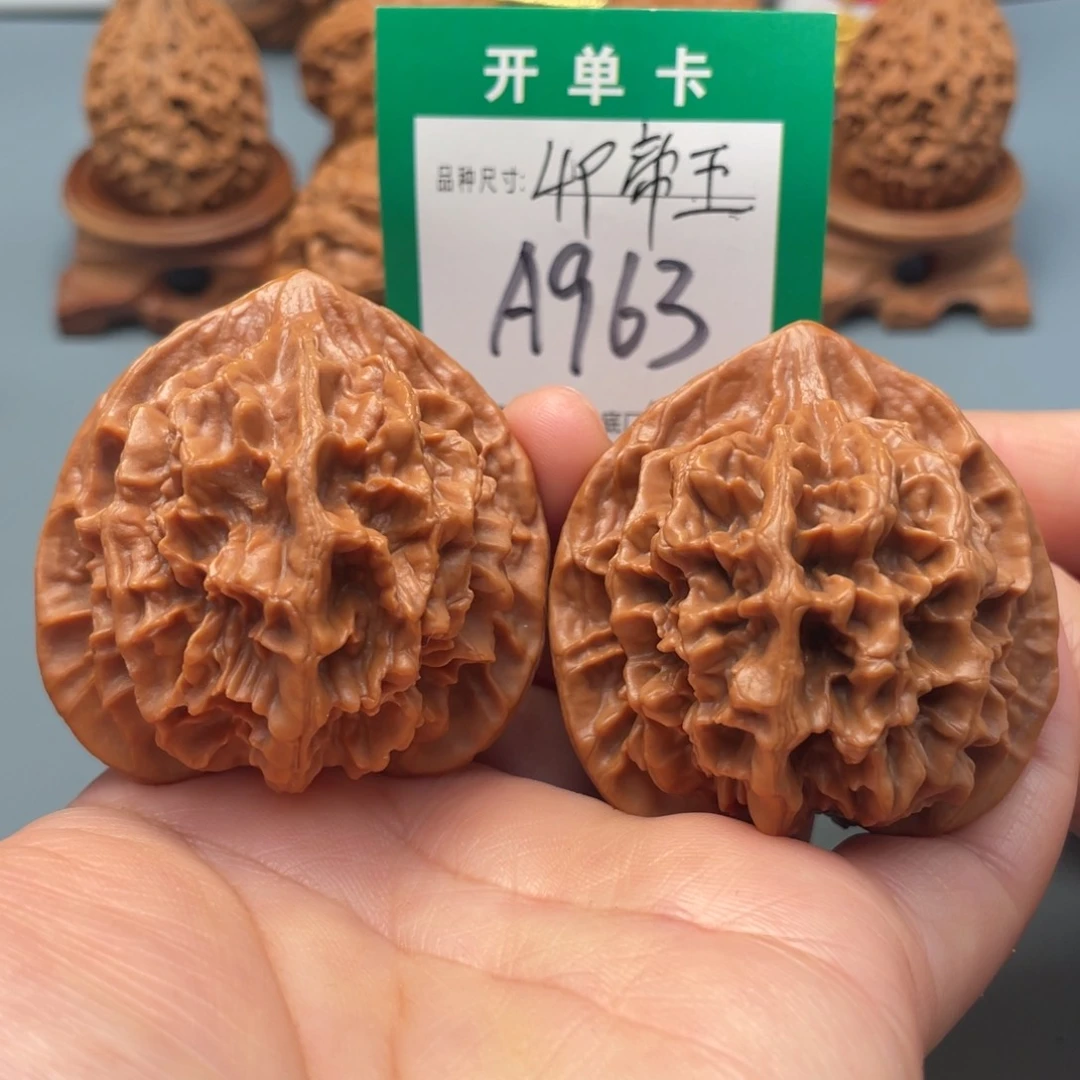 把件文玩核桃文玩核桃