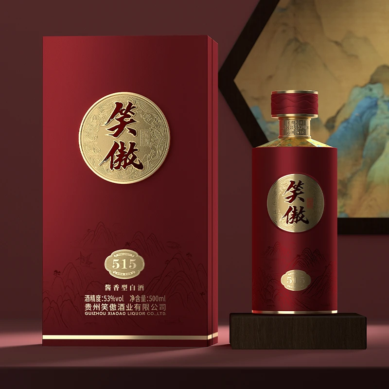 笑傲酱酒51553度500ml1瓶53%Vol500ml高颜值