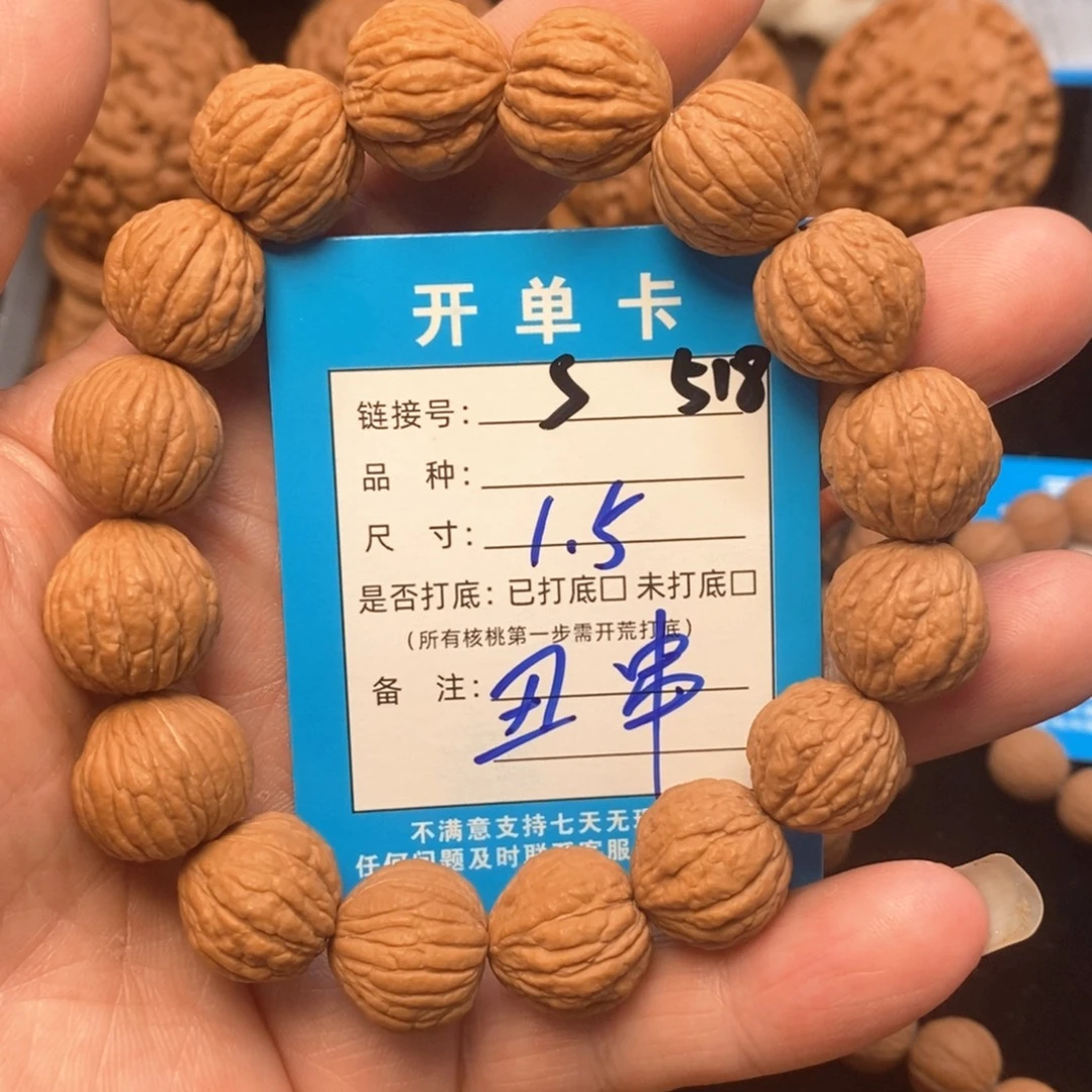 吊坠桃核文玩猴头手串