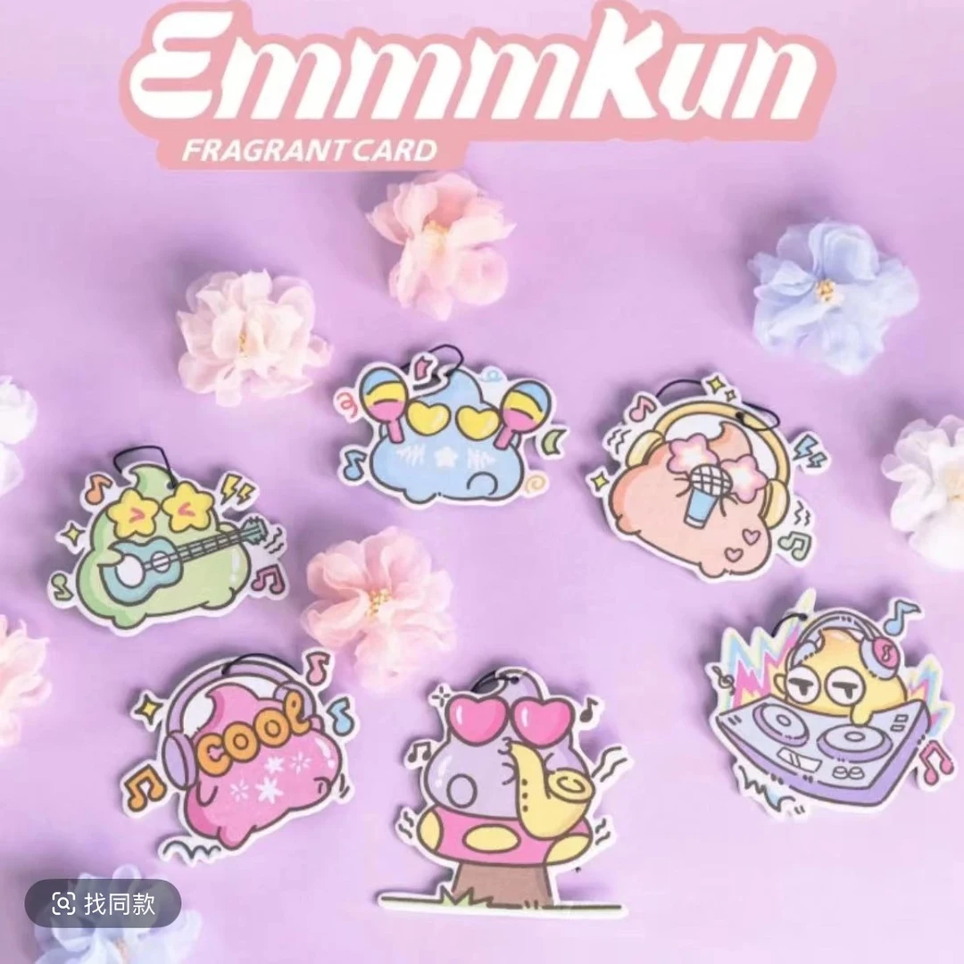 出游小兔猜水果系列盲盒潮玩公仔摆件（默认拆盒非原版）30