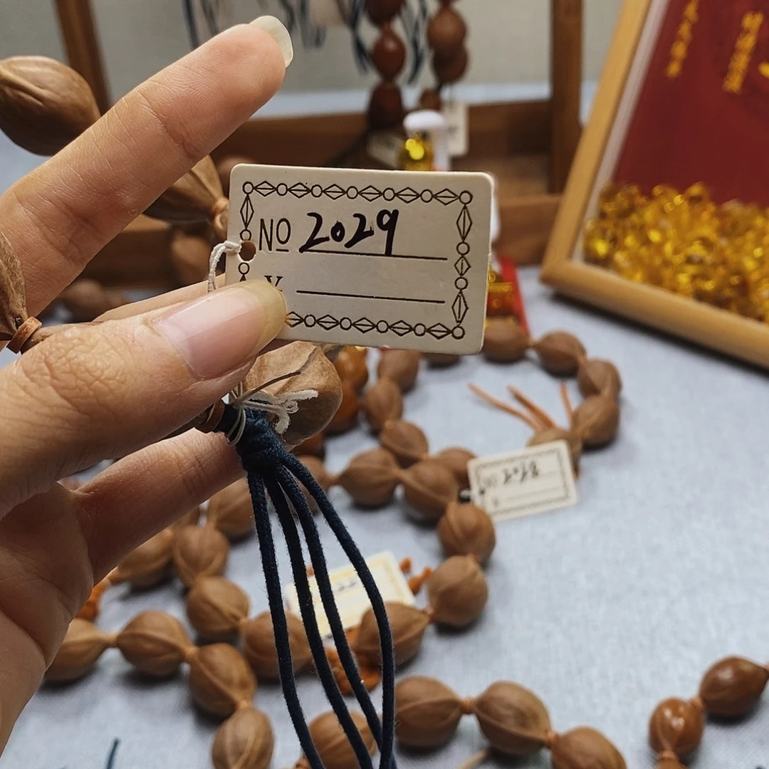 快***来手串橄榄核梅林铁核2029