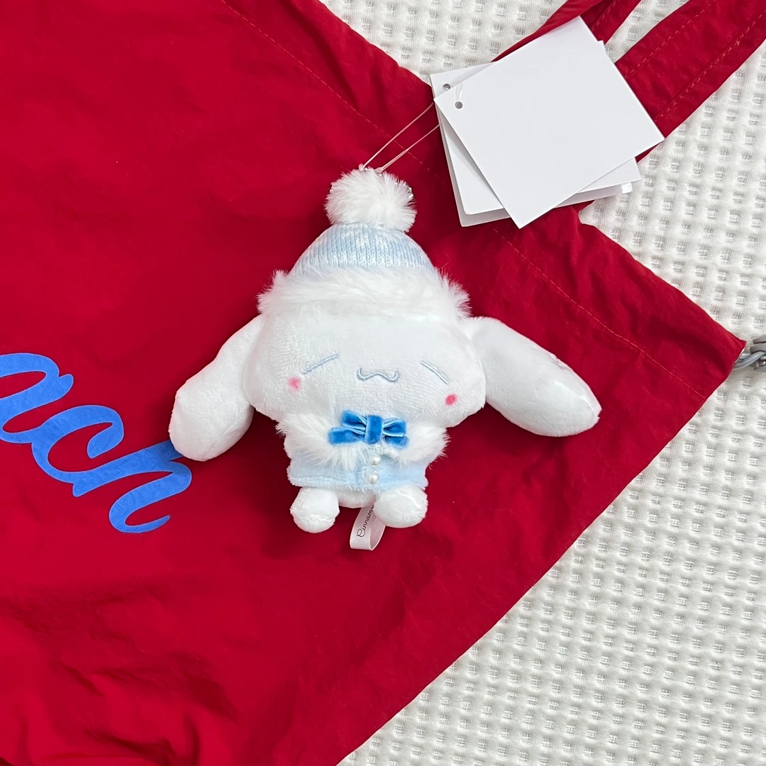 玉桂狗毛绒挂件可爱萌物包挂