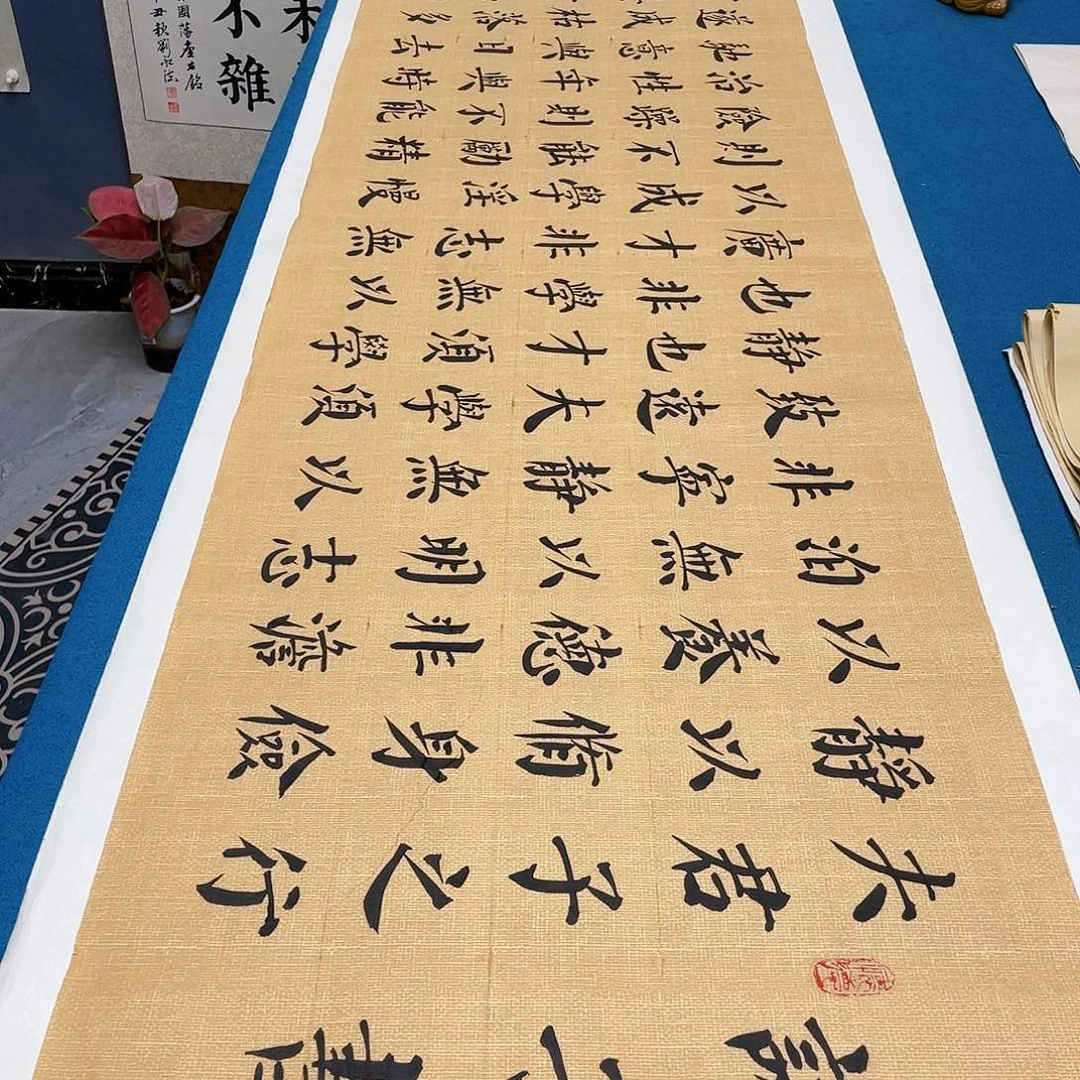 书法宣纸承诺纯手绘