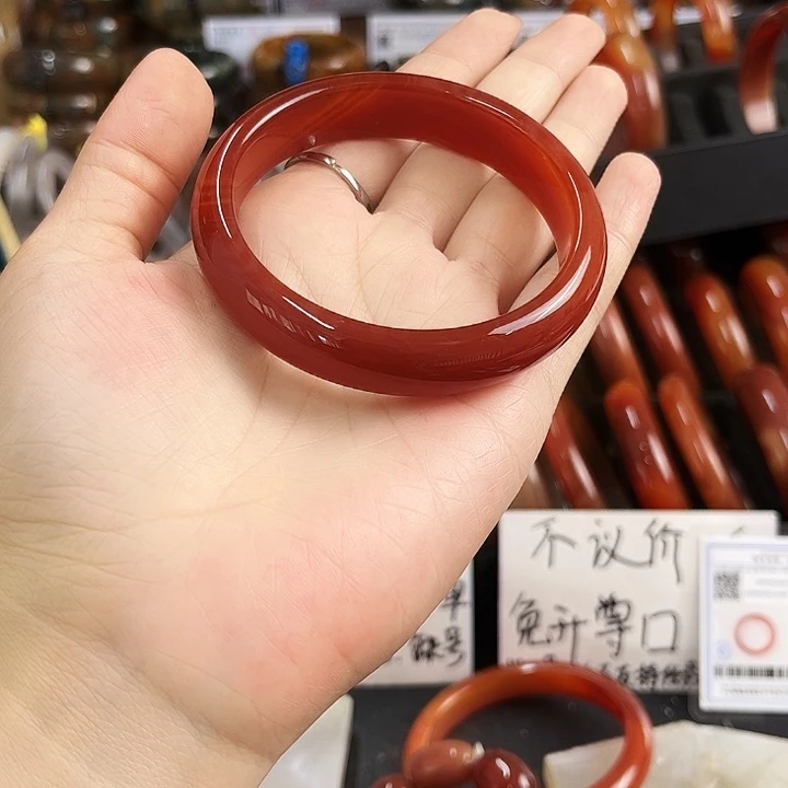 手镯玛瑙/玉髓未镶嵌